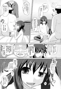 COMIC AUN 2015-03