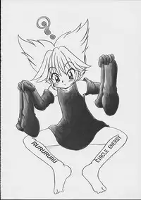 [Circle Energy] Ru8 -Rururu XXX Fan Mook Number 6-