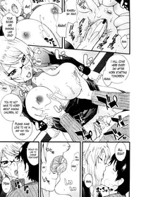 [Nakamine Hiroshi] Neesan Ch. 1-4 [English] [Lazarus H]