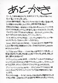 [Mokkouyou Bond] Futsuu ja damena no… - It is common and no good