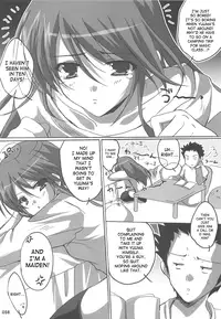 (C75) [16kenme (Sato-satoru)] Watarase Jun Arcade Compilation (Happiness!) [English] [SaHa]