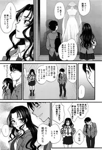 COMIC Anthurium 2016-05