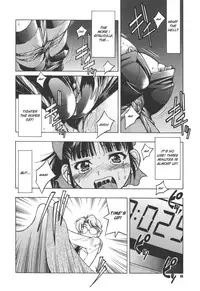 [Inoue Yoshihisa] Escape Artist ~ Dasshutsu shoujo ~ Ch. 1-2 [English]