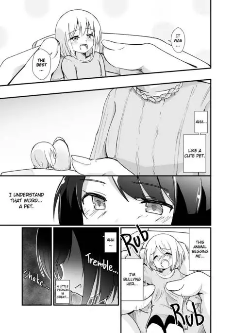 Shin Seiheki Kaitaku no Mana | Newfound Fetish of Mana