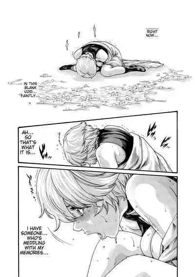 Kisei Juui Suzune - THE Parasite Doctor SUZUNE 10