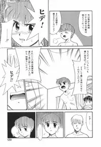 [Miyauchi Takeshi (Nekogen)] NEWS/source