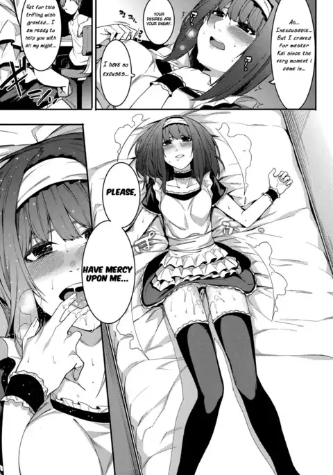 Shinryaku House Keeper | An importunate Housekeeper