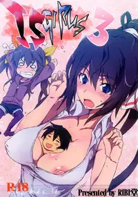 [RIBI Dou (Higata Akatsuki)] IS Girls 3 (IS <Infinite Stratos>) [Digital]