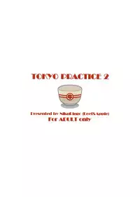 (C76) [NikuRingo] TOKYO PRACTICE 2 (Kinnikuman Lady, KOF)