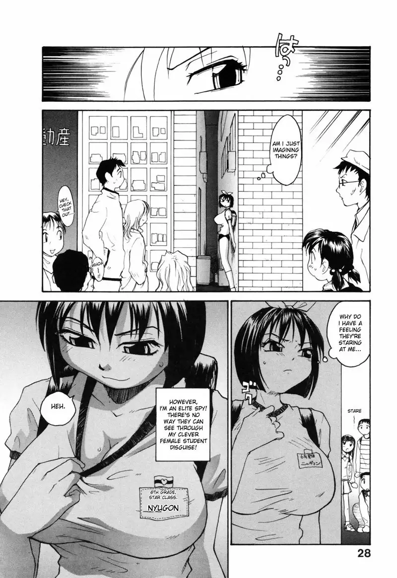 Japanese Big Bust Party2 - 1200 From Sou Nation With Love