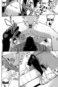 (C96) [Haraheridou (Herio)] Melty Yuel (Granblue Fantasy) [English] [Aoitenshi]