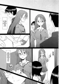 (C79) [Kohakutei (Sakai Hamachi)] Yomiyomi (Azumanga Daioh) [English] {desudesu}