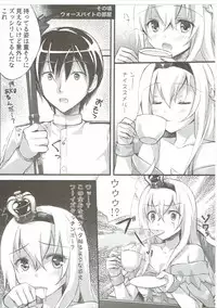 (C91) [Akaneiro (Fukase Ayaka, Yakifugu)] Warspiko no Top Secret (Kantai Collection -KanColle-)