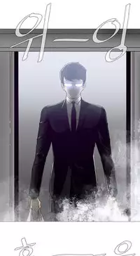 HouseHold Affairs 【卞赤鲤个人汉化】1~32话(持续更新中)
