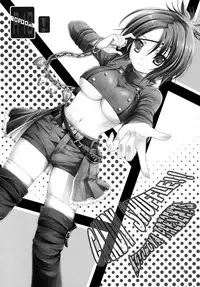 (C76) [Kotonoya (Kirihara Futaha)] CANDY SHUFFLE (Katekyo Hitman REBORN!) [English]