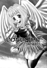 [Oyama Yasunaga] Ikenai Q-PIT