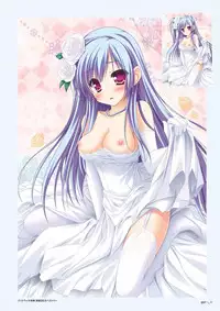 Sekai to Sekai no Mannaka de Visual Fanbook