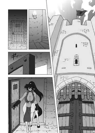 Hanayome wa Kentauros