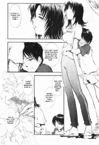 [Tsukino Jyogi] Natsu no Wasuremono | Summer Left Behind [English] {Nommad}