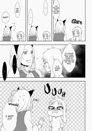 Koiwazurai, Kimi to Futari