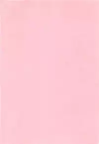 [Watanabe Wataru] Anoko wa F-Cup