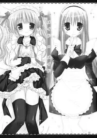 (C75) [Pico-ba, Ameya. (Rico, Ameya Kirica)] Maid x Maid