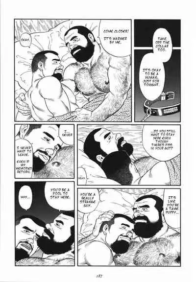 [Tagame Gengoroh] Kodama [English]