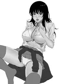 [Syuuen] Private Wife [Digital]