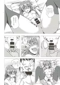 (C91) [Scrum Hitori (Takamichi)] Keikoku no Kisaragi Ni (Kantai Collection -KanColle-)