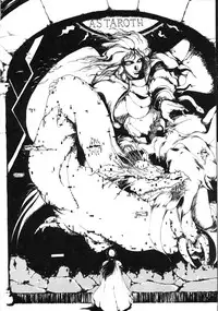 [Maboroshi Chouji] GORGON