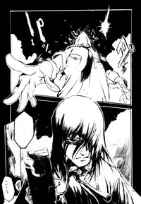 [Heisei Romanticism (Miwa Hitomi)] Nageki no Jeremiah (Hellsing)