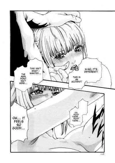 Kisei Juui Suzune - THE Parasite Doctor SUZUNE 10