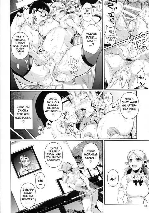 High Elf × High School Shuugeki Hen Zenjitsu {doujins.com}