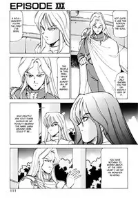 [ITOYOKO] Dragon Pink THE SECRET POWER [English] [EHCOVE]