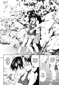 [Sabashi Renya] Hajirai Body [English] {desudesu}