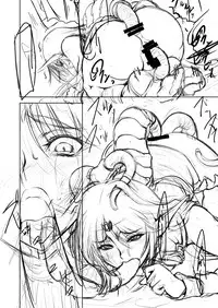 [FAKESTAR (Miharu)] D-Chuu (Record of Lodoss War)