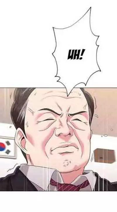 [Ko Sonjak, Hodot] My Teacher Ch.12/? [English] Manhwa PDF]