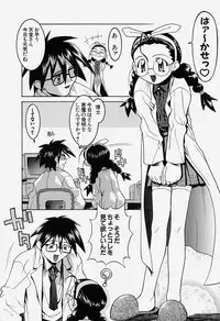 [Hayashiya Himehachi] MAD Joshu Tendoh Hiroko