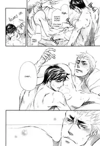 Renai Nenrei - Naono Bohra [Dangerous Pleasure]