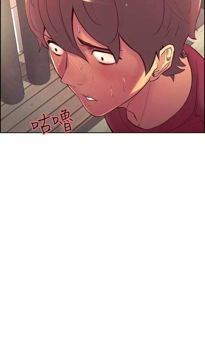 Domesticate the Housekeeper 调教家政妇 ch.1-27