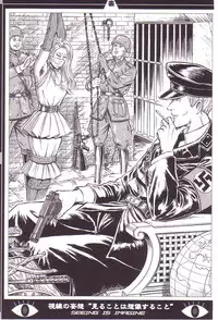 [Anmo] Comic For Masochist Only 3 (Anmo's works)