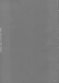 [FANTASY WIND (Shinano Yura)] GIVING Kanzenban (Koihime Musou) [English] =Team Vanilla=