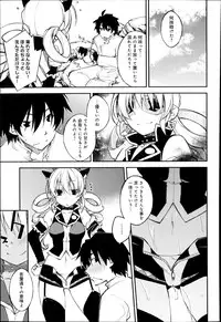 COMIC Anthurium 017 2014-09