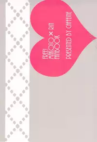 (Renai Jiyuugata! entry2) [Caffeine (Oosawa)] GOOD-MORNING (Free!)