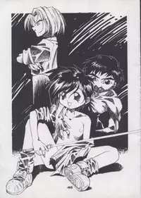 (C48) [Pussy CAT (Oono Tetsuya)] Shocking Pink-Cat (Mahou Shoujo Pretty Sammy)