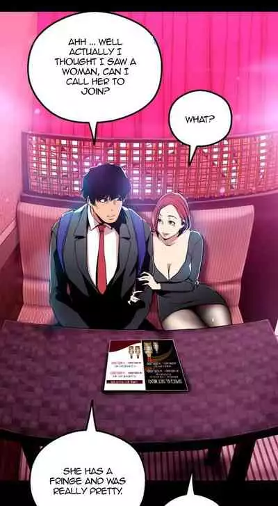 A Wonderful New World Ch.36/?