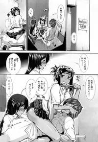 COMIC Mugen Tensei 2018-11 [Digital]