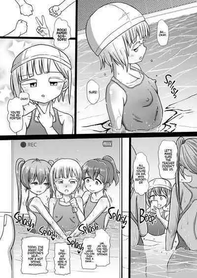 Futanaric Medical Socket 2 | Futanari Medical Socket 2