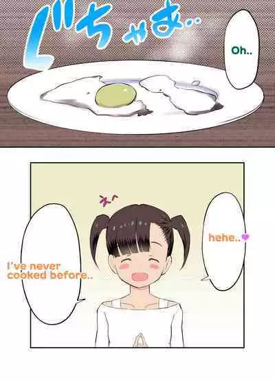 Sumikomi Minarai Kodomo Wife chans! | Little Wives,Live-in apprentices