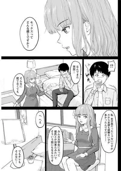 Action Pizazz 2021-04